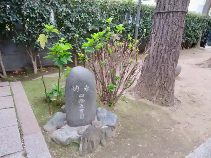 飛木稲荷神社のその他建物