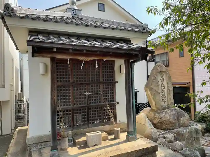 結縁寺(結縁地蔵)の本殿・本堂