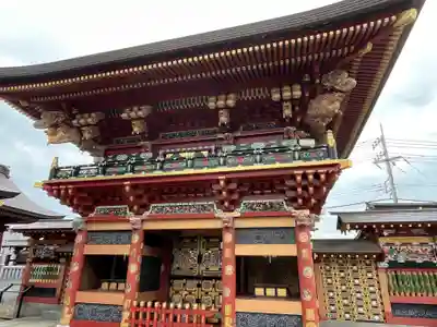 大杉神社(茨城県)