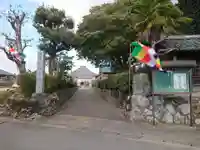 妙徳寺のその他建物