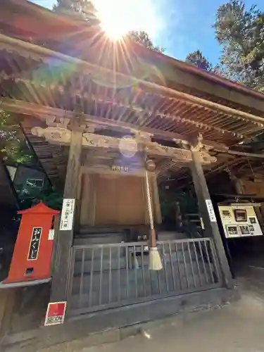 丹生神社(広島県)