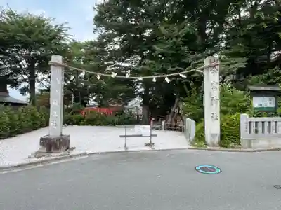 秩父今宮神社(埼玉県)