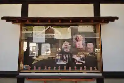 持光寺(広島県)