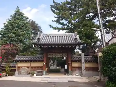 玄国寺(東京都)