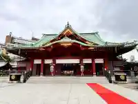 神田神社(神田明神)の{uncategorized: "未分類", other: "その他", undefined: "問題あり", building: "その他建物", grave: "お墓", sacred_gate: "鳥居", guardian: "狛犬", statue: "像", buddha: "仏像", history: "歴史", nature: "自然", garden: "庭園", animal: "動物", pagoda: "塔", temizu: "手水舎", mountain_gate: "山門・神門", sanctuary: "本殿・本堂", subordinate: "末社・摂社", art: "芸術", scenery: "景色", jizo: "地蔵", ema: "絵馬", goshuin: "御朱印", omikuji: "おみくじ", items: "授与品その他", amulet: "お守り", goshuincho: "御朱印帳", eats: "食事", festival: "お祭り", votive_dance: "神楽", shichigosan: "七五三参", wedding: "結婚式", experience: "体験その他", initially: "初詣", around: "周辺", anti_infection: "感染症対策"}