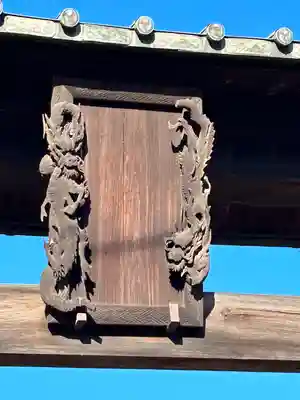 八坂神社(群馬県)