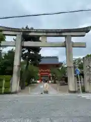 安井金比羅宮の鳥居