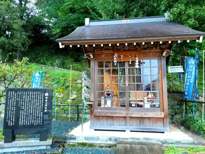 清瀧寺の末社・摂社