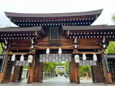 湊川神社(兵庫県)