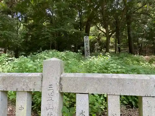 手向山八幡宮(奈良県)