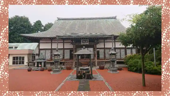 長安寺(群馬県)