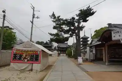 善通寺(香川県)