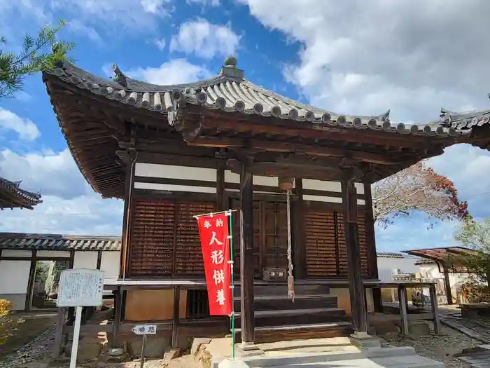 龍門寺の建物その他