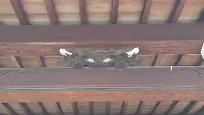 信樂寺(京都府)