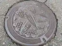 夕日神社(富山県)