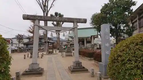 春日神社の鳥居