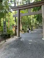 狭井坐大神荒魂神社(狭井神社)(奈良県)