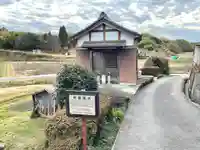 地蔵堂(延命地蔵菩薩)(滋賀県)