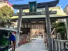 綱敷天神社(大阪府)