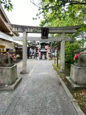沖田神社の{uncategorized: "未分類", other: "その他", undefined: "問題あり", building: "その他建物", grave: "お墓", sacred_gate: "鳥居", guardian: "狛犬", statue: "像", buddha: "仏像", history: "歴史", nature: "自然", garden: "庭園", animal: "動物", pagoda: "塔", temizu: "手水舎", mountain_gate: "山門・神門", sanctuary: "本殿・本堂", subordinate: "末社・摂社", art: "芸術", scenery: "景色", jizo: "地蔵", ema: "絵馬", goshuin: "御朱印", omikuji: "おみくじ", items: "授与品その他", amulet: "お守り", goshuincho: "御朱印帳", eats: "食事", festival: "お祭り", votive_dance: "神楽", shichigosan: "七五三参", wedding: "結婚式", experience: "体験その他", initially: "初詣", around: "周辺", anti_infection: "感染症対策"}