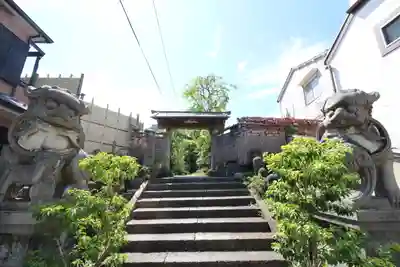 安養院(東京都)
