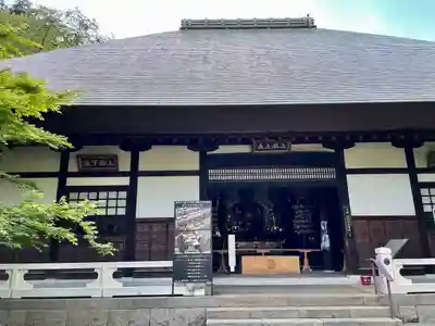 淨眞寺の本殿・本堂