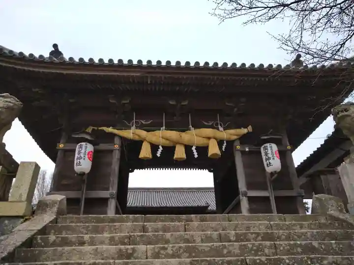 廣峯神社(兵庫県)