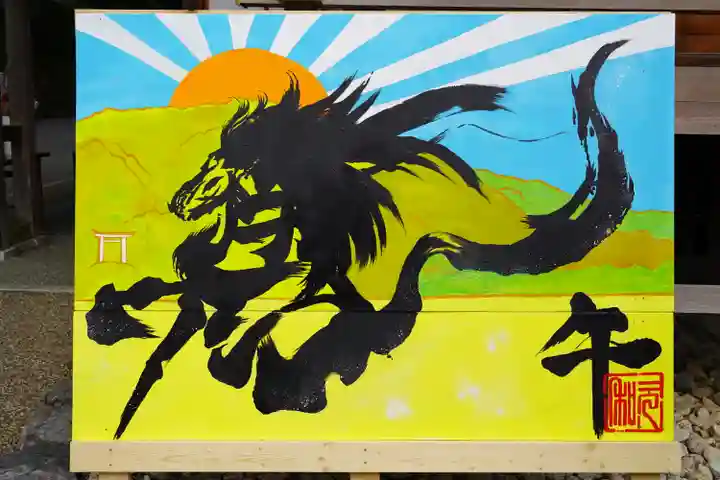 多度大社(三重県)