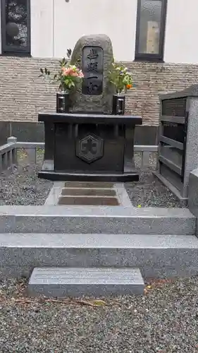 出雲大社京都分院(京都府)