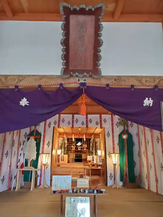 高司神社〜むすびの神の鎮まる社〜の本殿・本堂