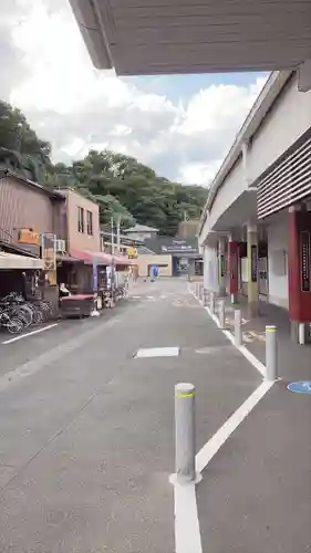 石清水八幡宮の周辺