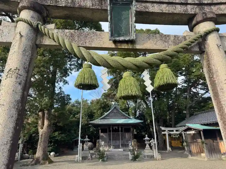若狭彦姫神社の鳥居