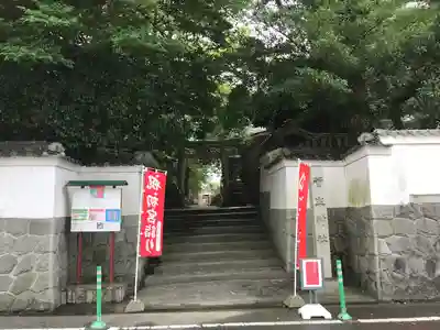 菅生神社のその他建物