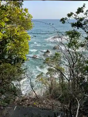 極楽寺(高知県)