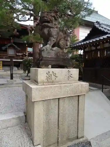 大将軍八神社の狛犬