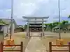 八幡社の鳥居