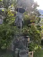 成就院(東京都)