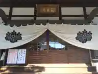 薬師寺(愛知県)