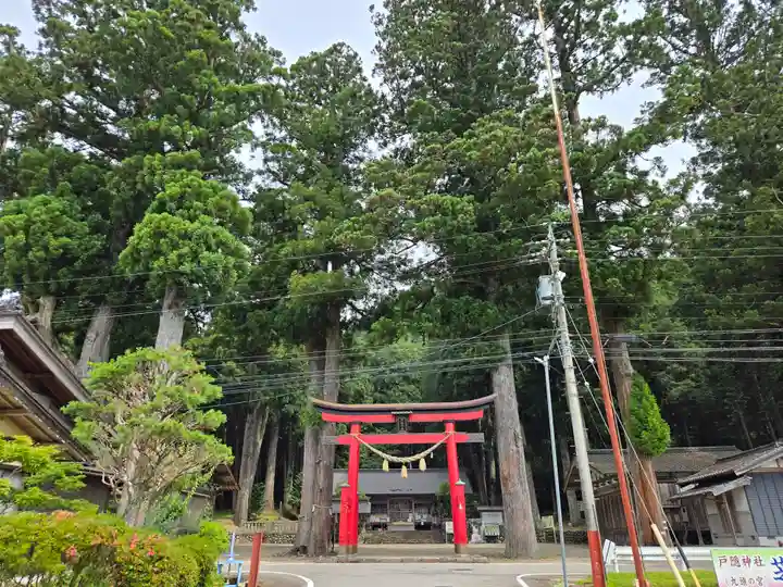 戸隠神社(岐阜県)