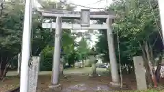 鹿嶋神社(茨城県)