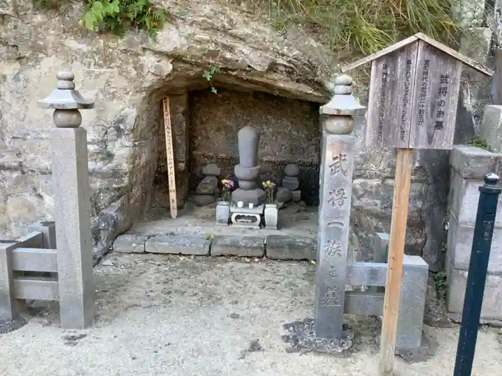 玉泉寺(神奈川県)