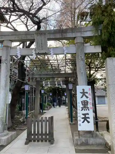 千住本氷川神社(東京都)