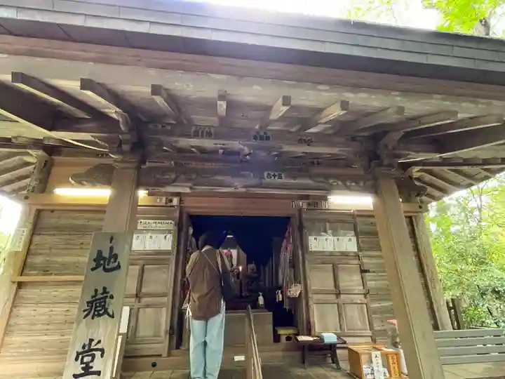 中尊寺 地蔵堂(岩手県)