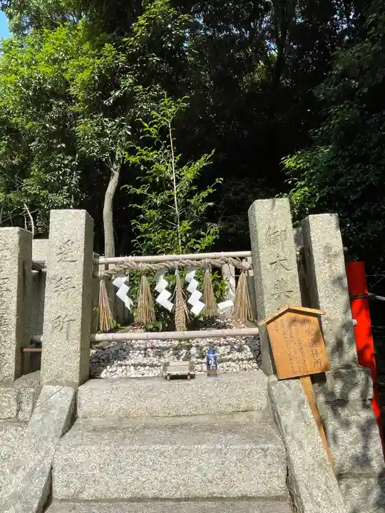 聖神社のその他建物