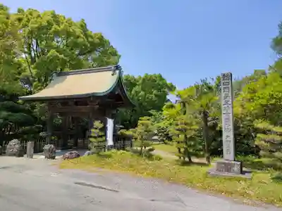 大御堂寺（野間大坊）のその他建物