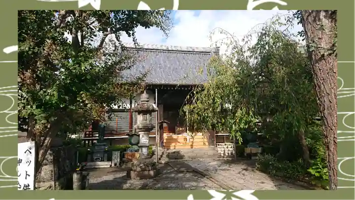 大蔵院(群馬県)