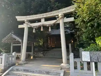 大穴持像石神社(石川県)