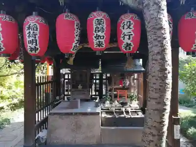 雨宝院(京都府)