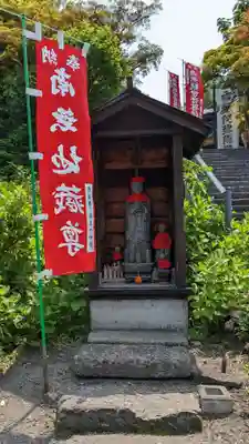天上寺の地蔵