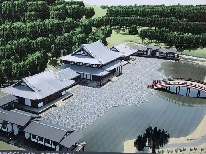 永福寺跡(永福寺址)(神奈川県)